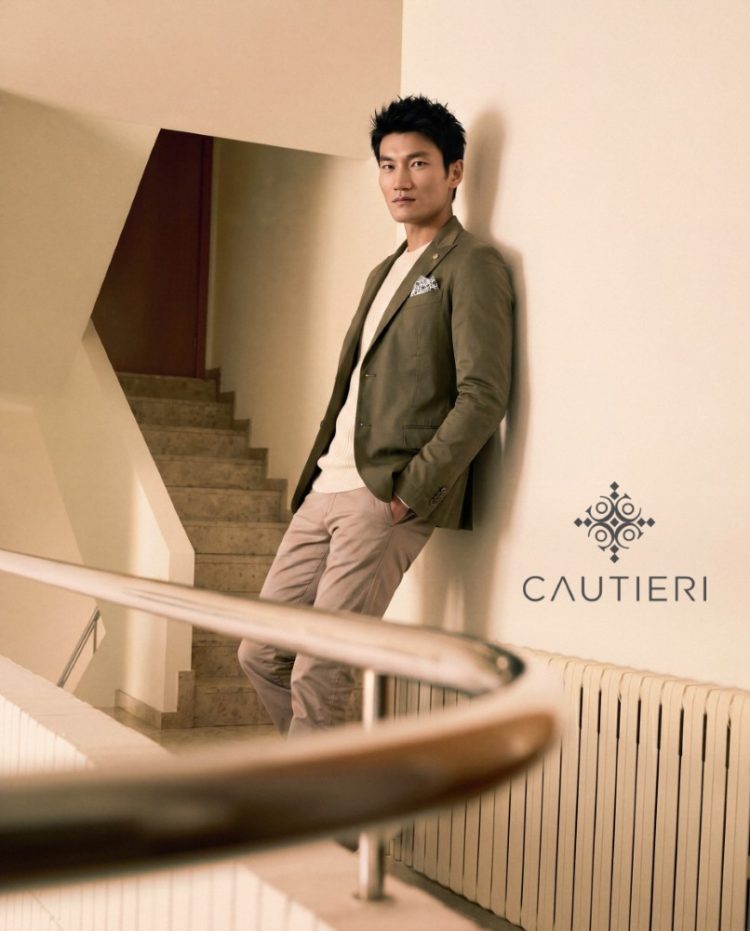 Cautieri Total Look - Spring Summer 2026