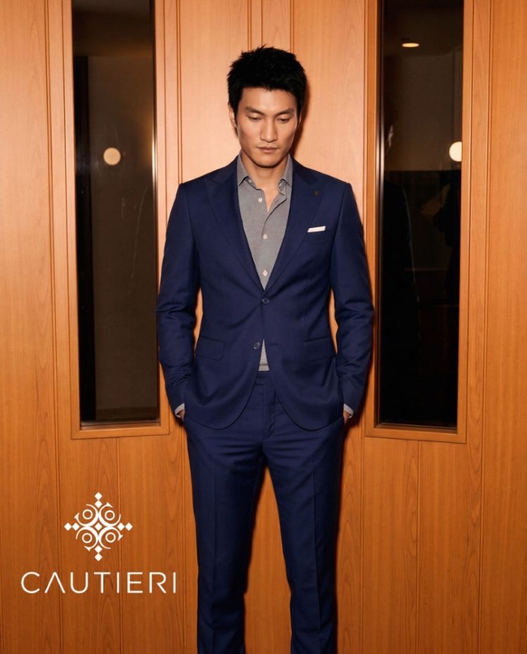 Cautieri Total Look - Spring Summer 2026